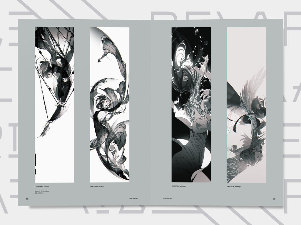 [Signed ver. Available] SSS Re\arise Record:01 Exhibition Catalogue - Artbook