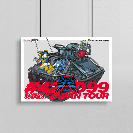 Sevnzel - Japan Tour - Giant Poster