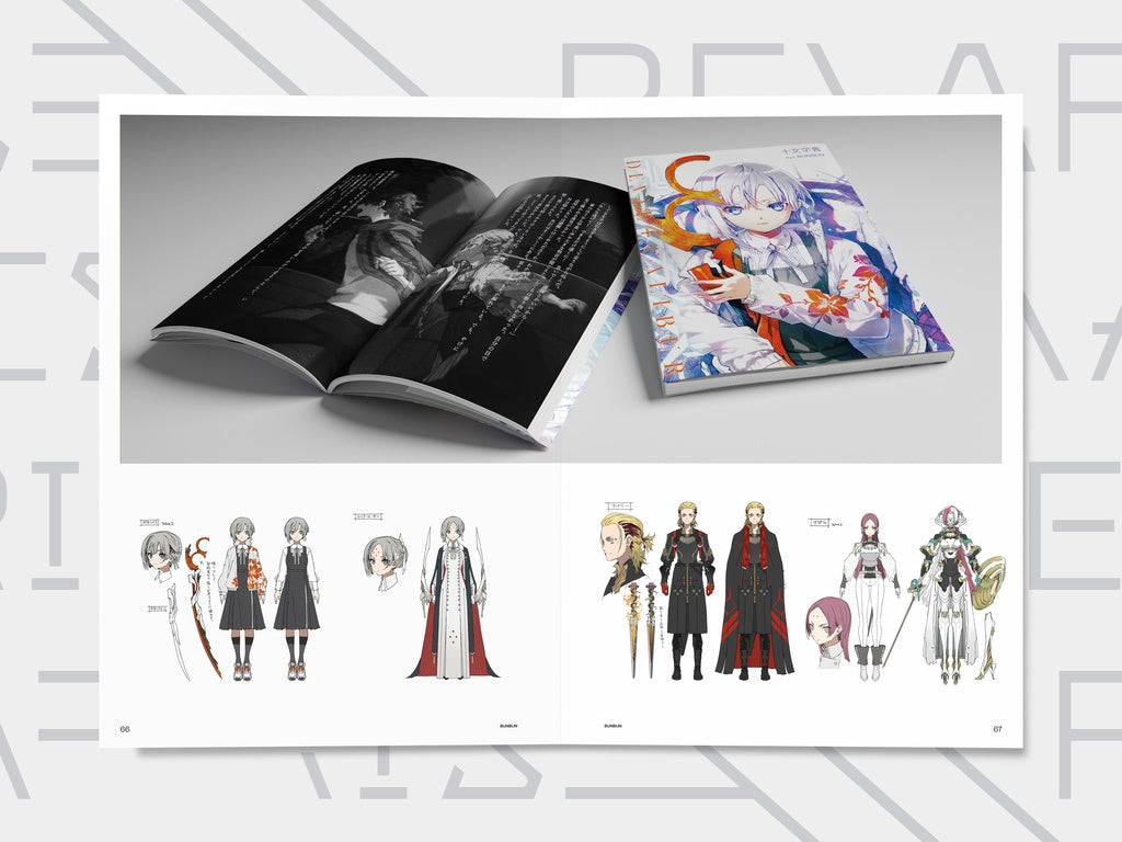[Signed ver. Available] SSS Re\arise Record:01 Exhibition Catalogue - Artbook